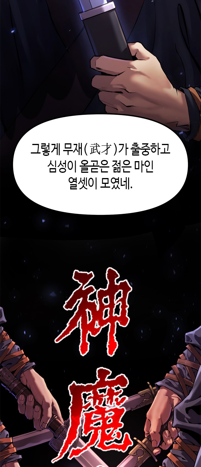 51 페이지