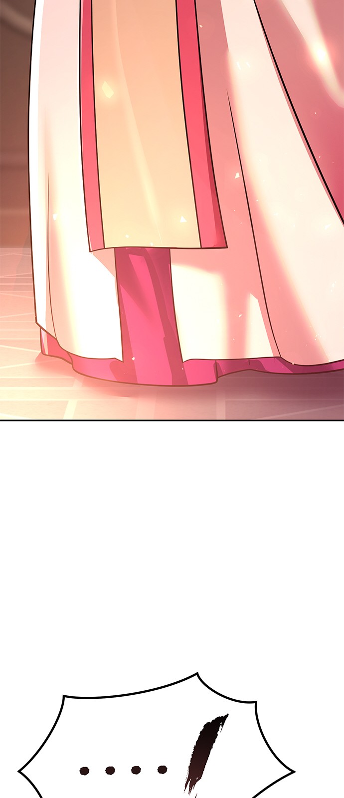 90 페이지