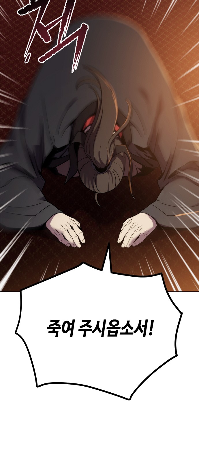 130 페이지