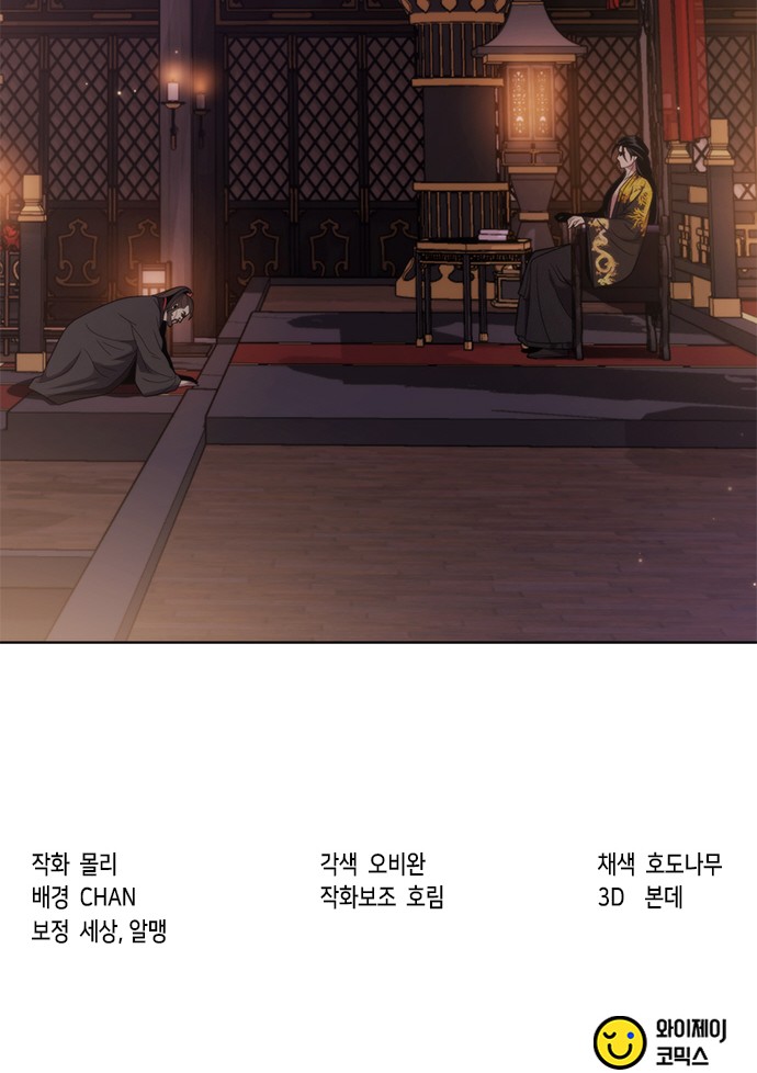 136 페이지