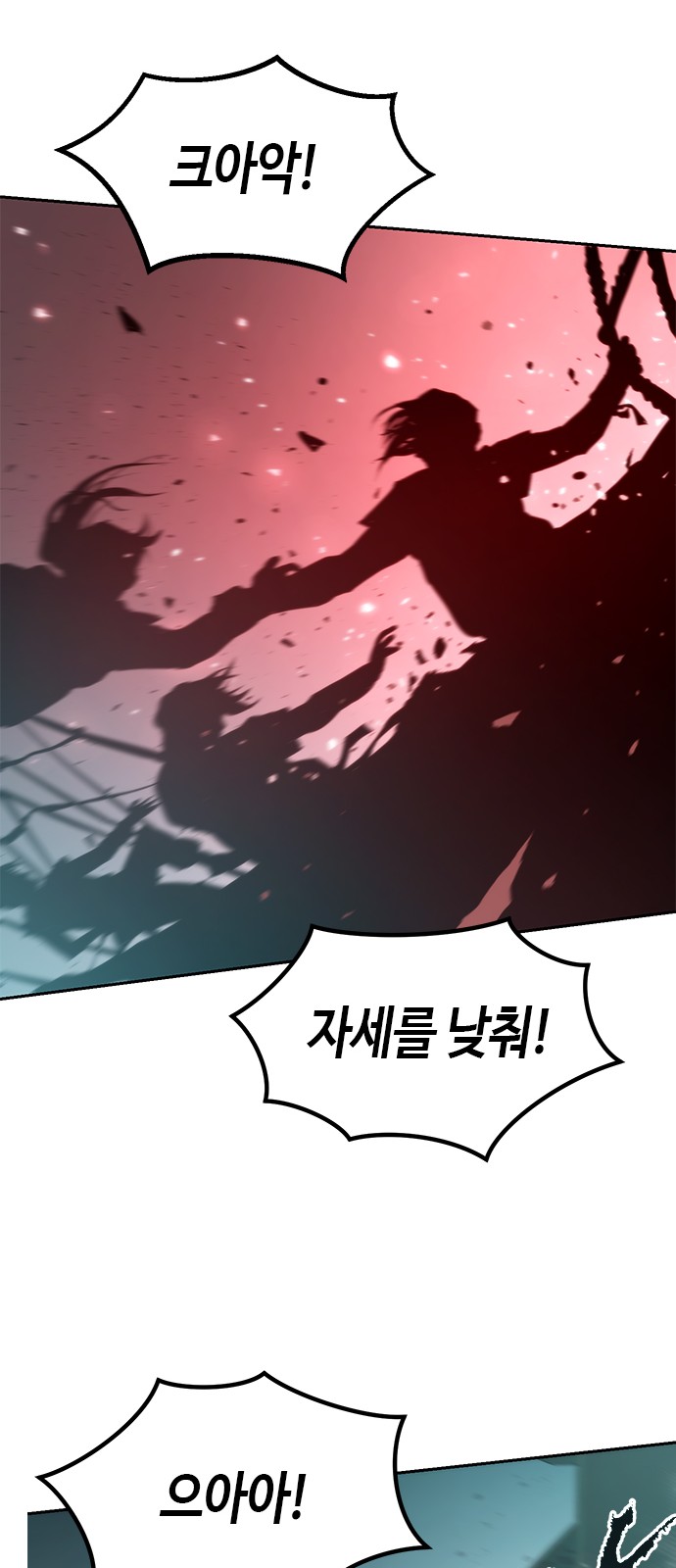94 페이지