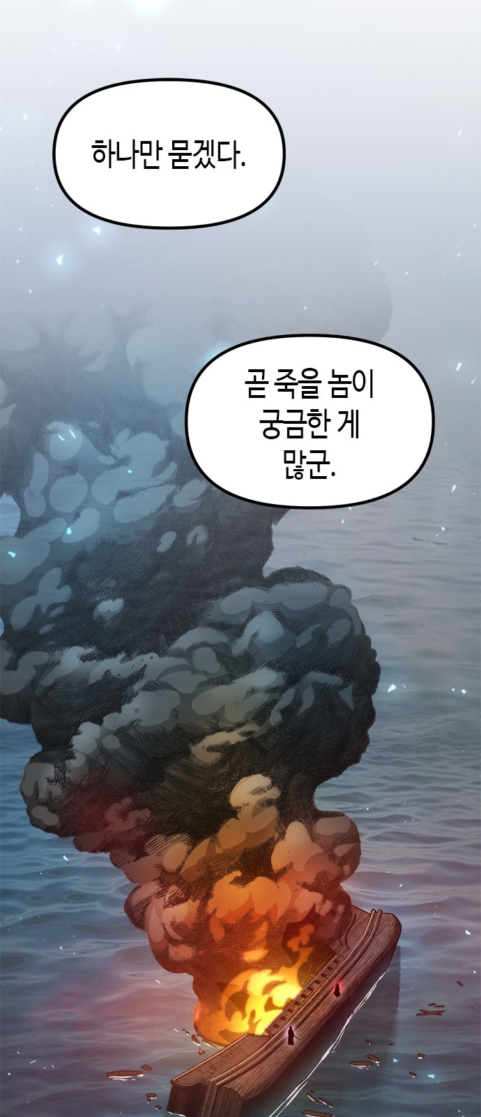 107 페이지