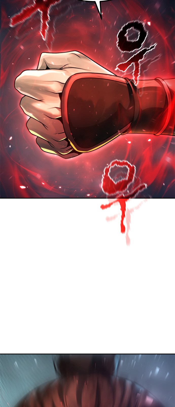 111 페이지