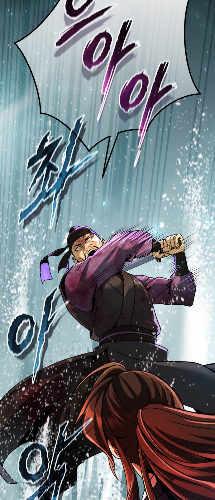 84 페이지
