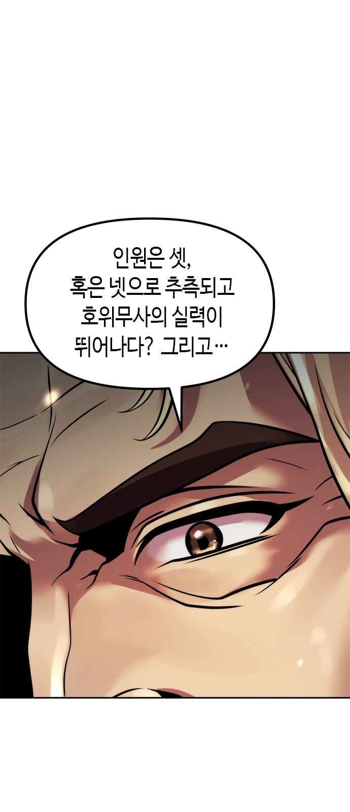 107 페이지