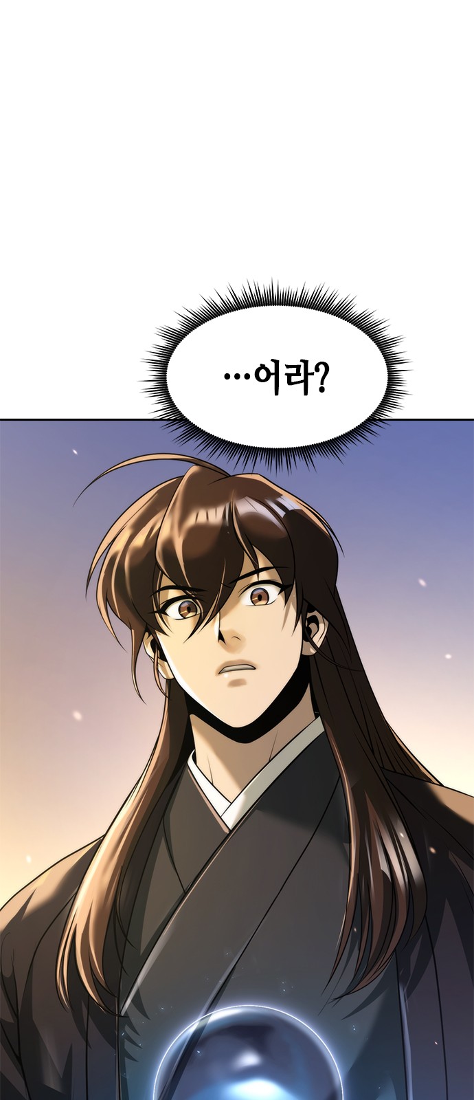 82 페이지