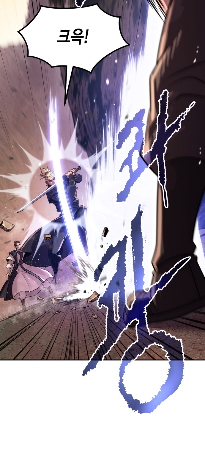 109 페이지