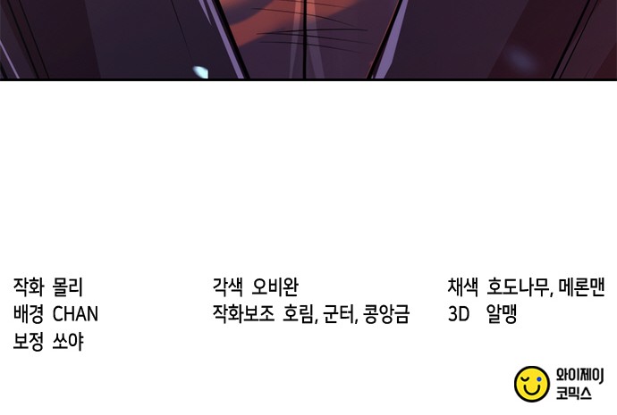 107 페이지