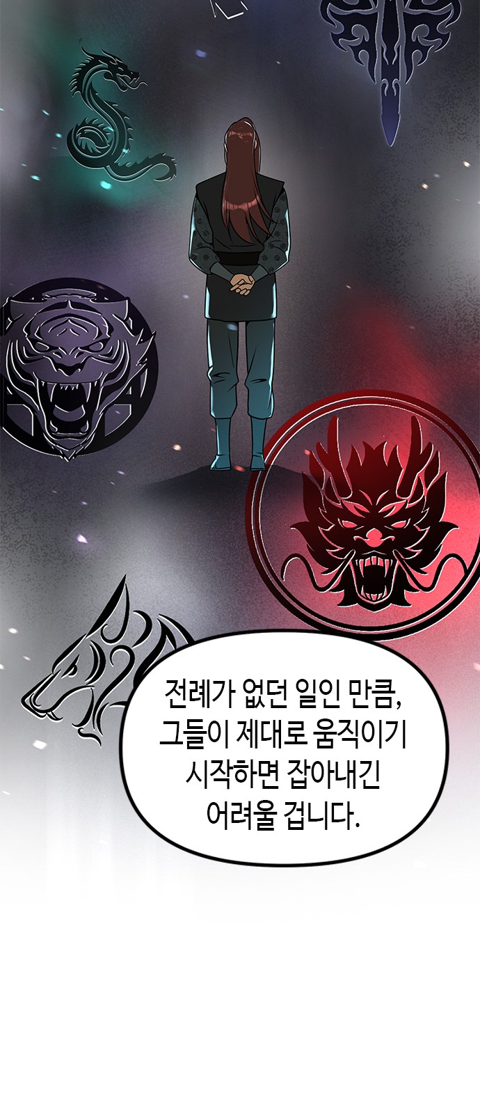 19 페이지