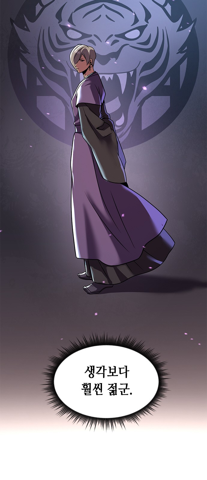 62 페이지
