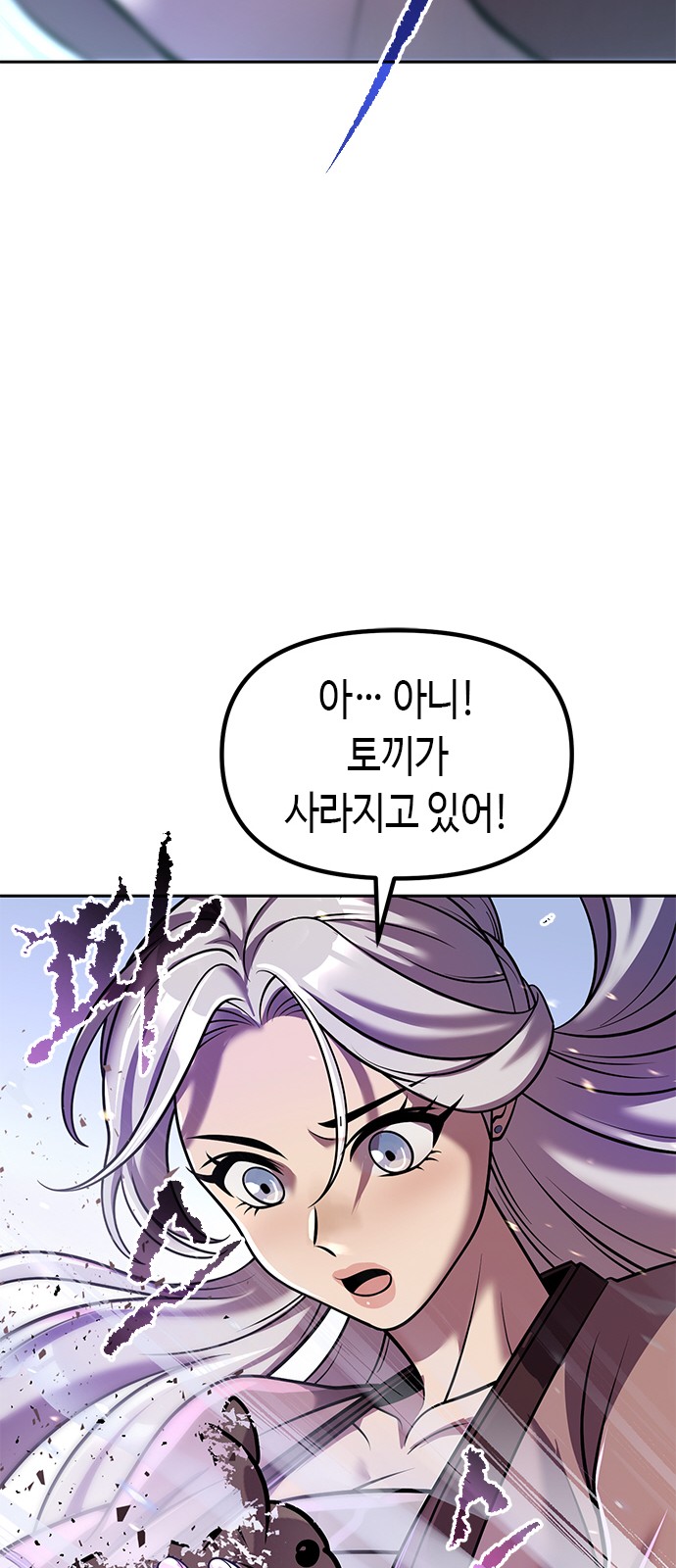 95 페이지