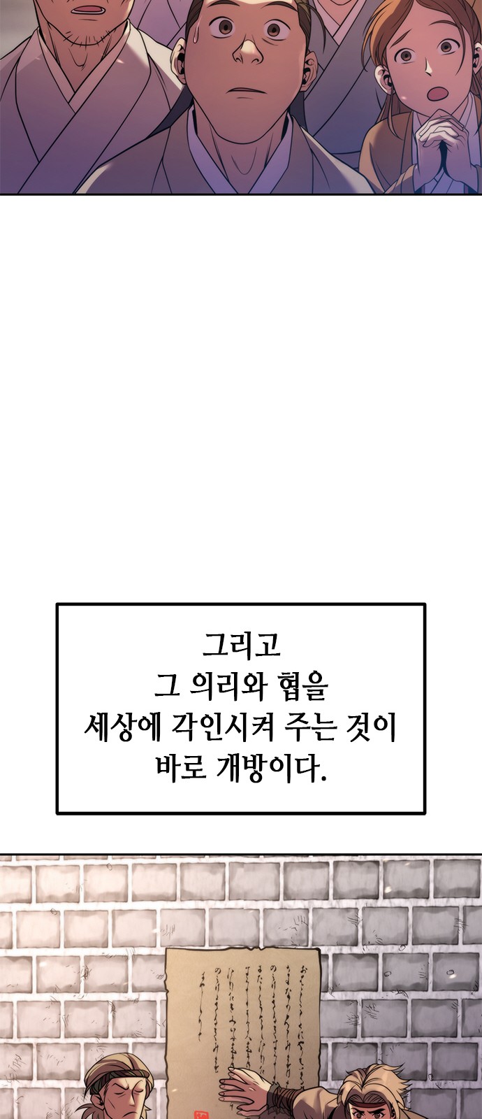 62 페이지