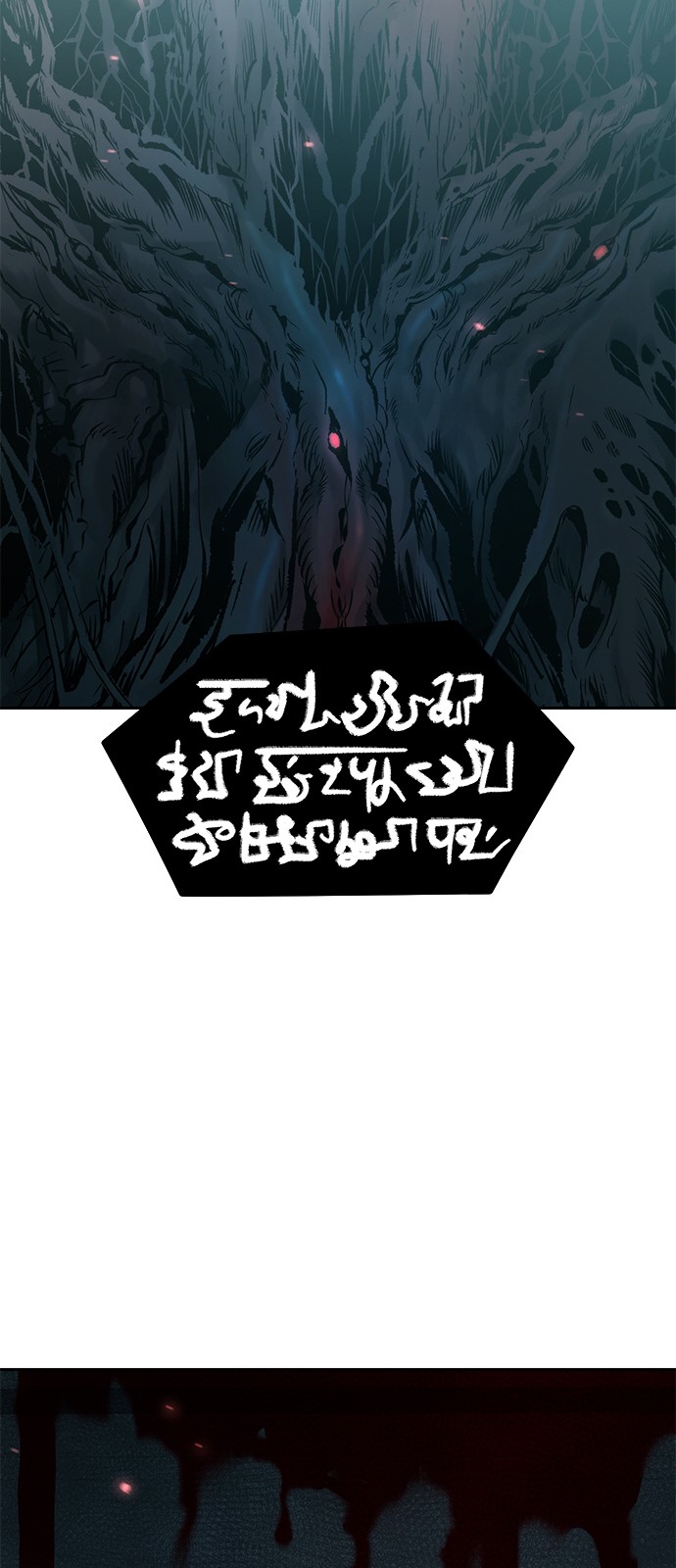 95 페이지