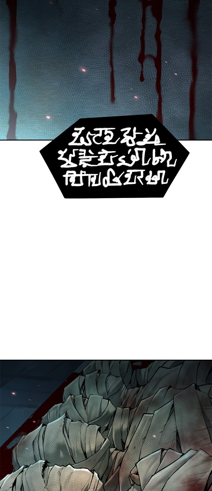 96 페이지