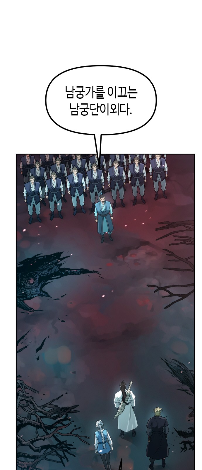 55 페이지