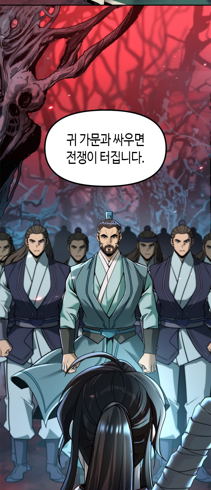72 페이지