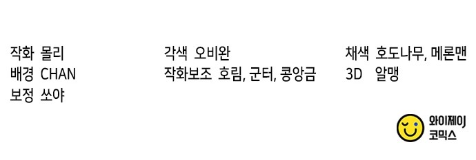 103 페이지
