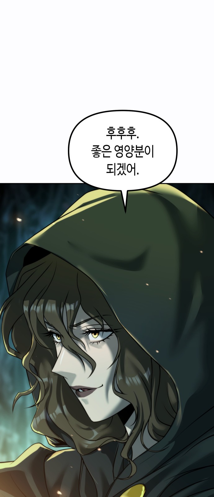 115 페이지