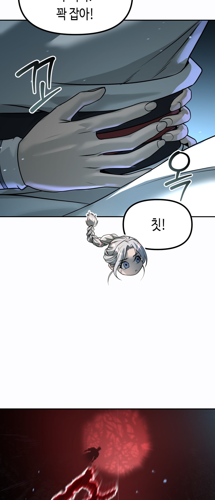 40 페이지