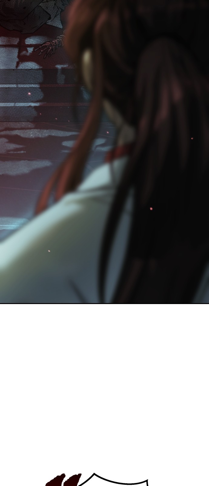 99 페이지