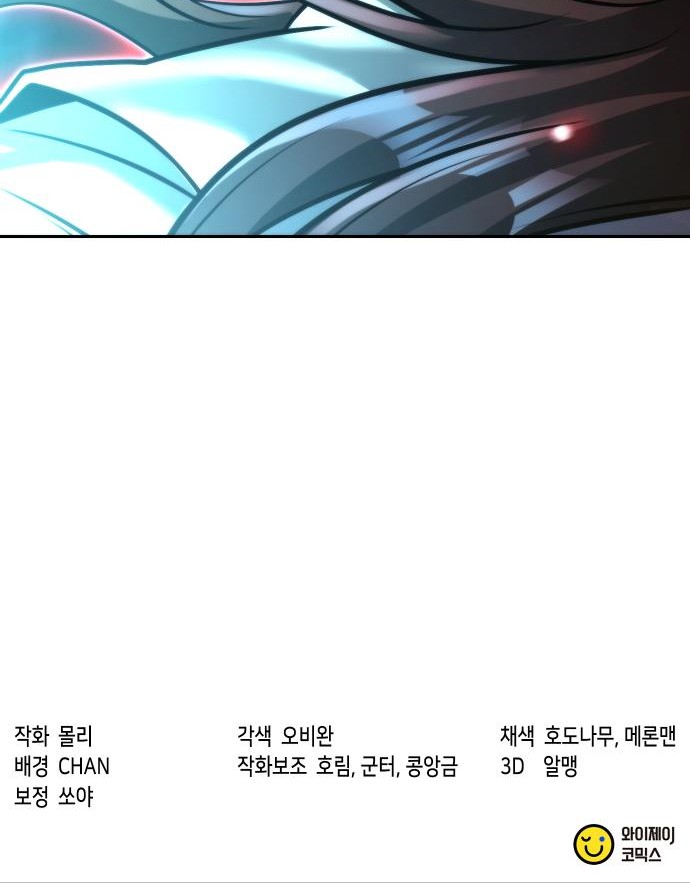 115 페이지