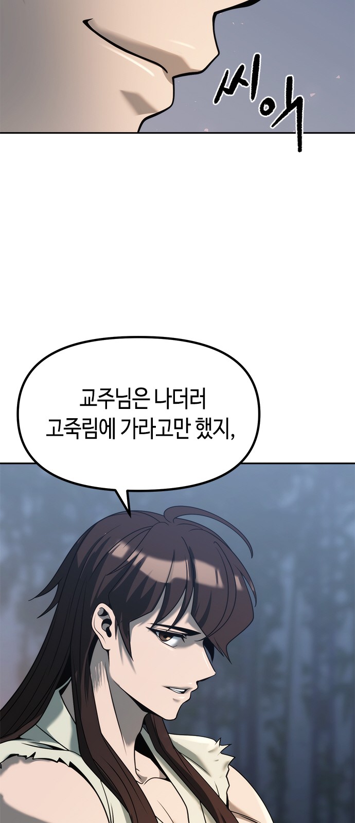 65 페이지