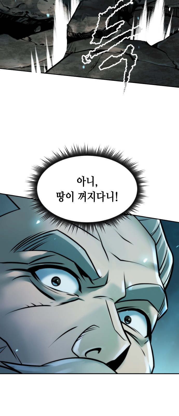 105 페이지