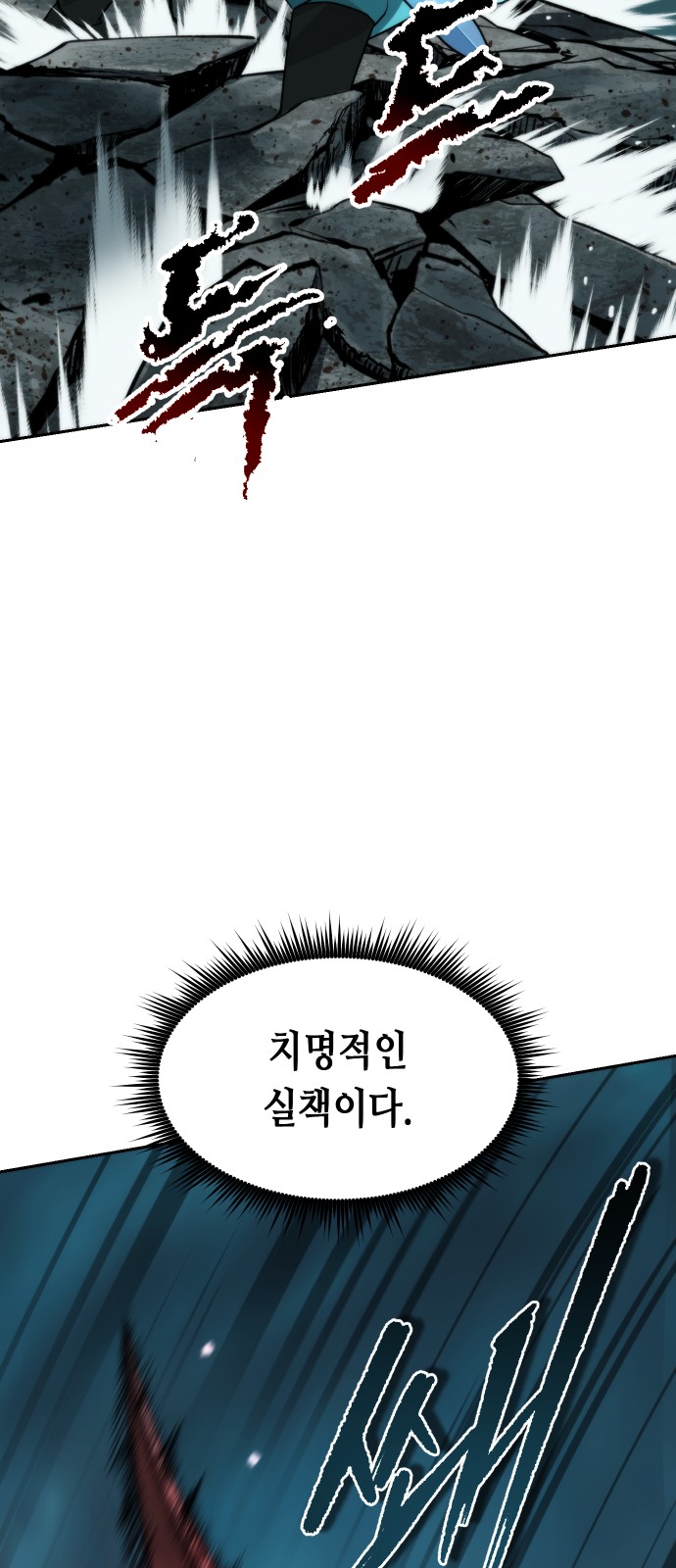107 페이지