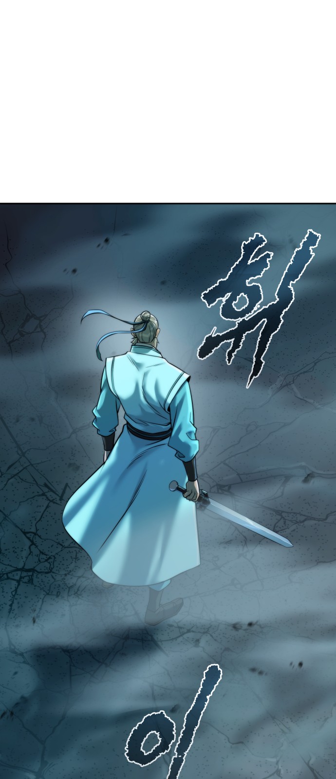 118 페이지