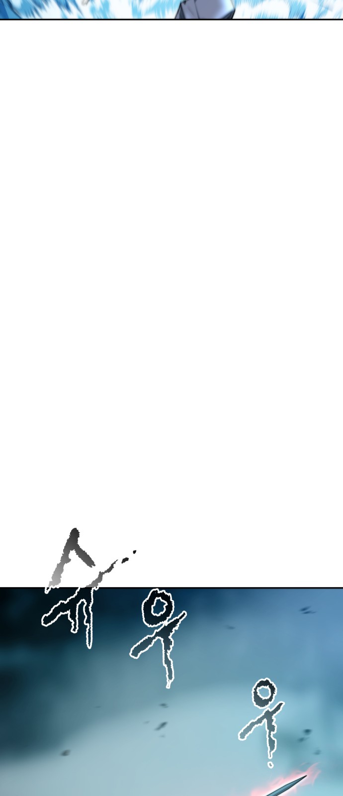 97 페이지