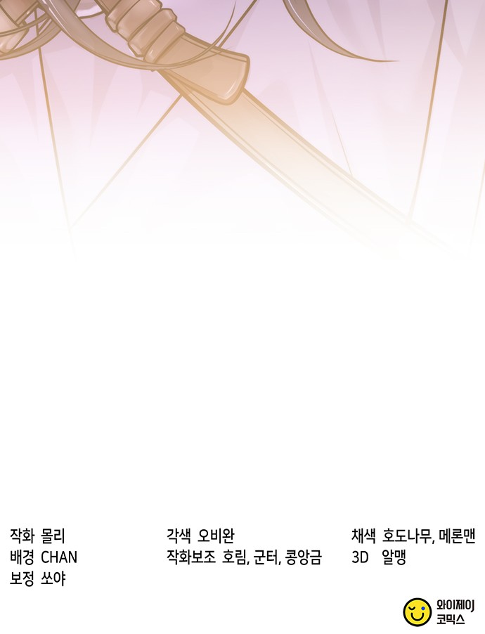 110 페이지