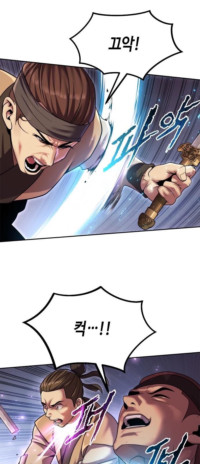 47 페이지