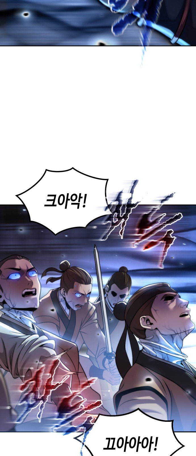 75 페이지