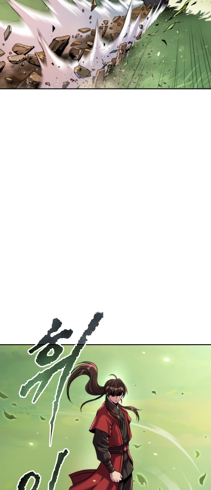 91 페이지