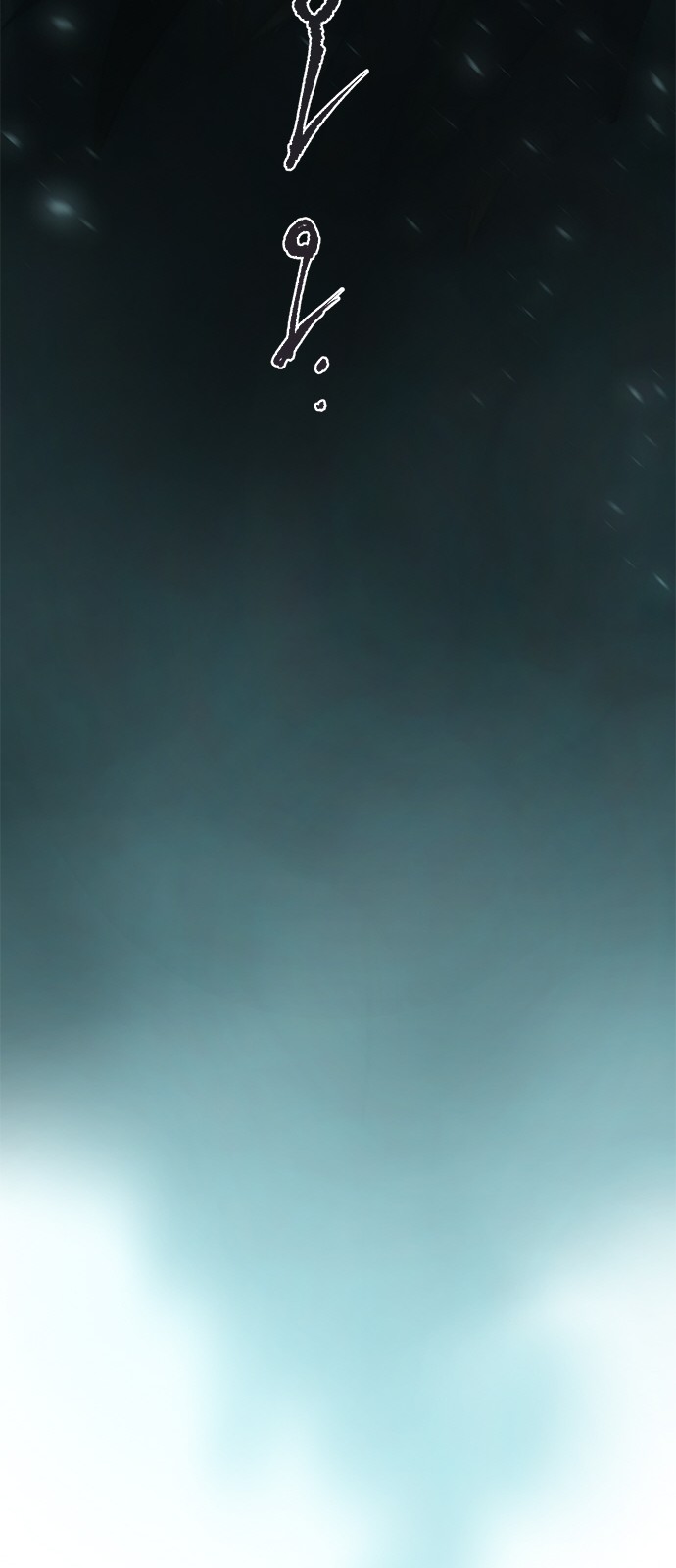 98 페이지