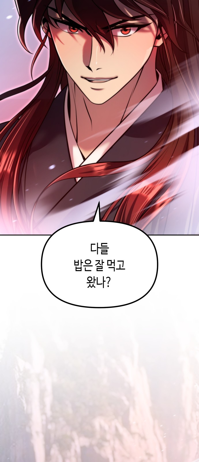 105 페이지