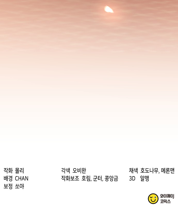 129 페이지