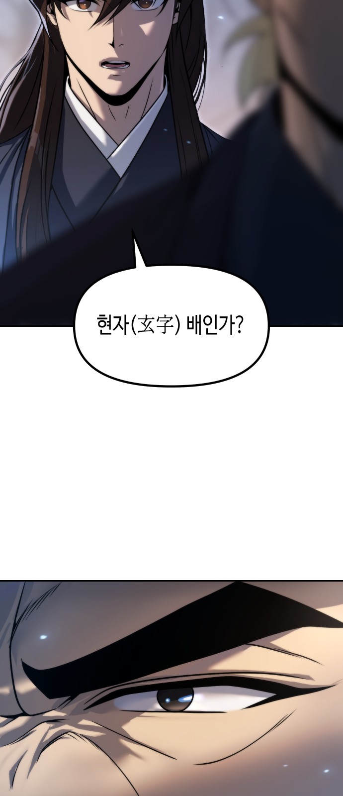 85 페이지