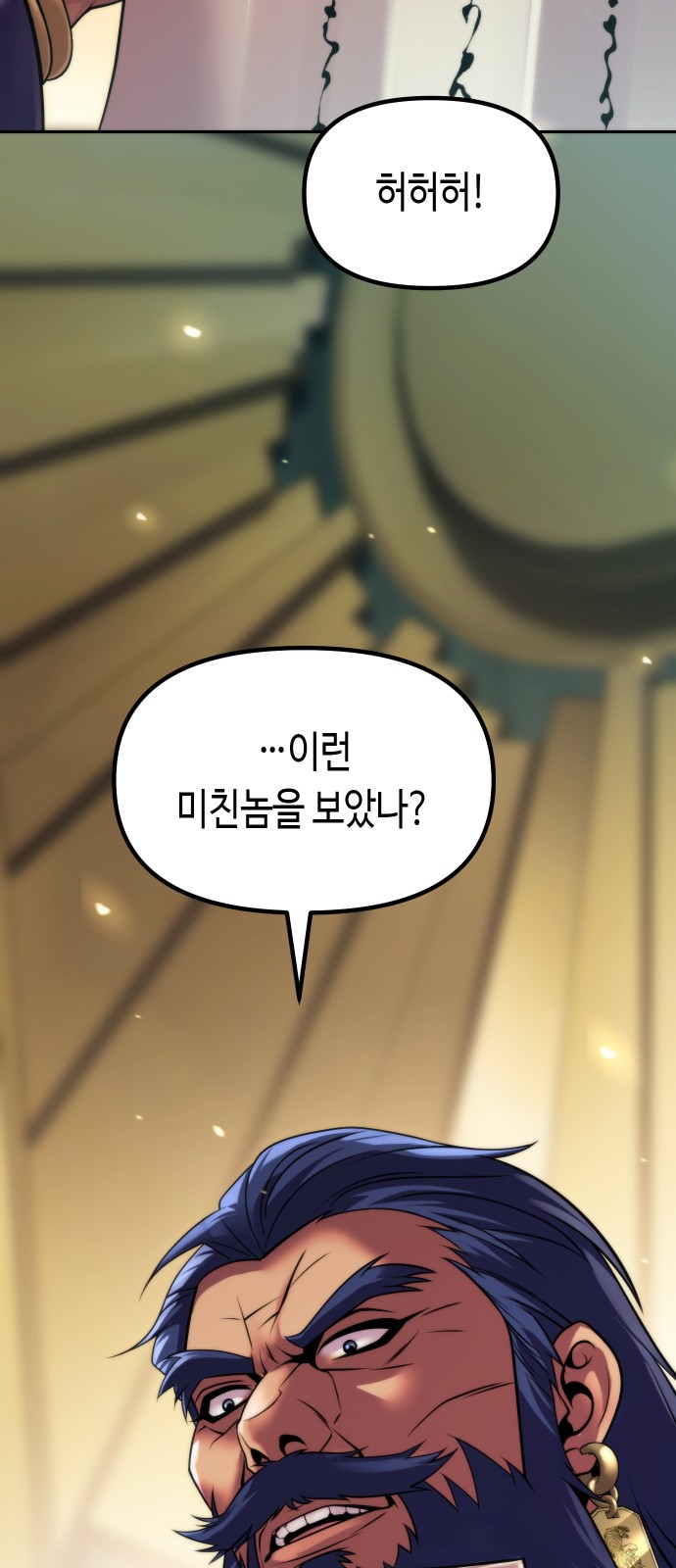 100 페이지