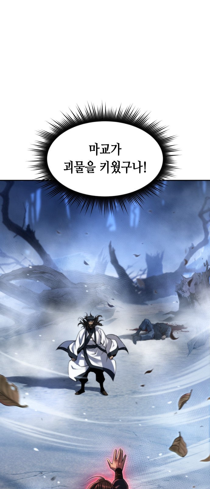 5 페이지