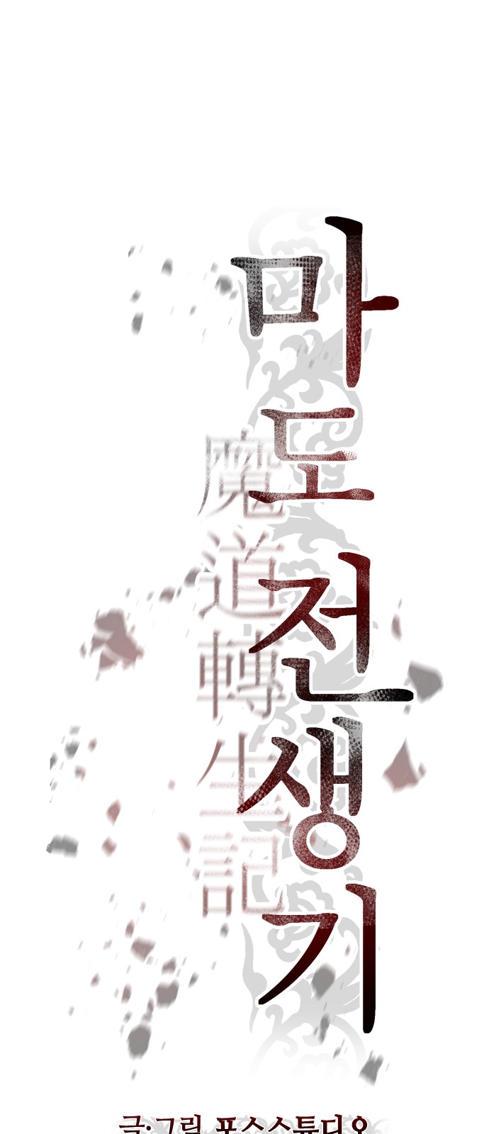 51 페이지