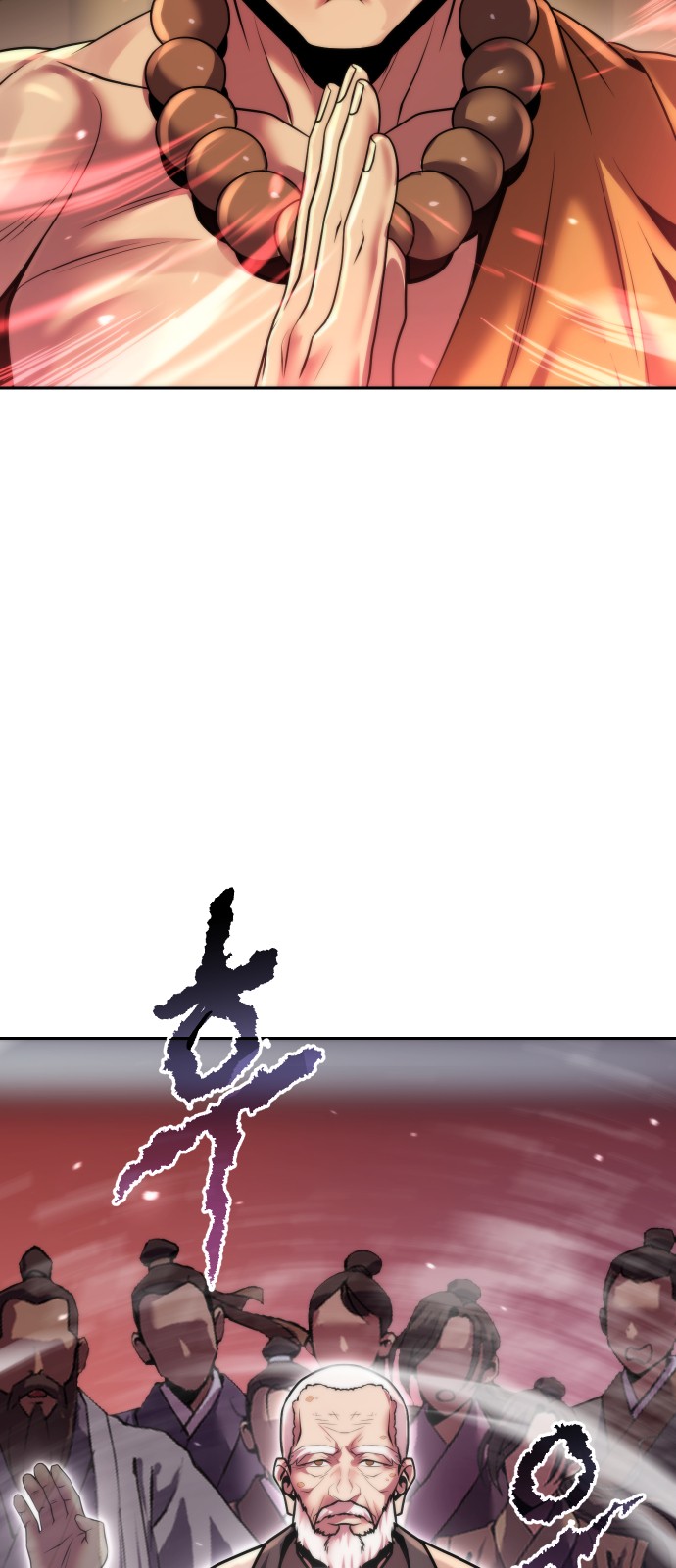 107 페이지