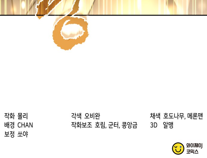 117 페이지