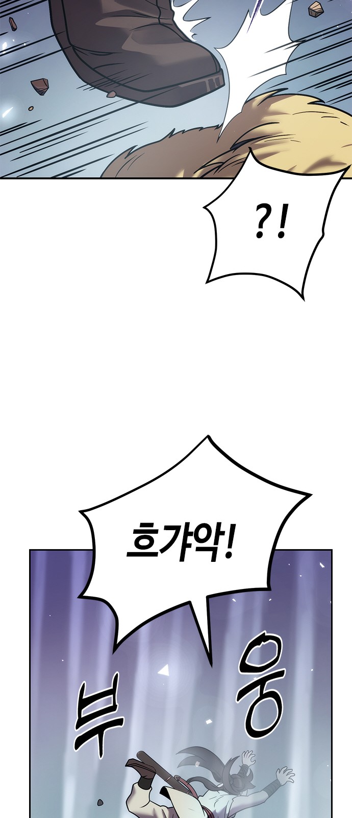 96 페이지