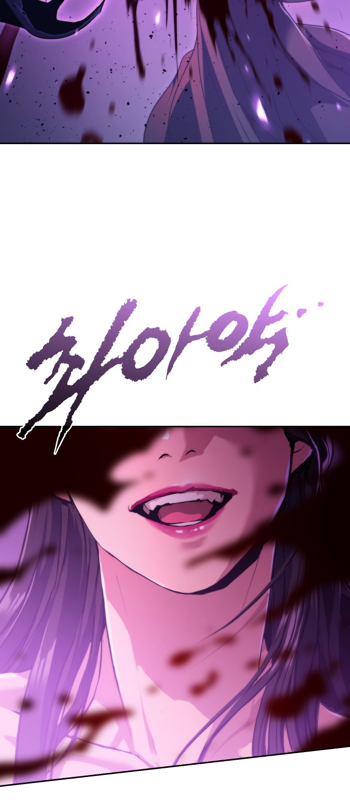 107 페이지