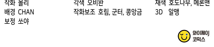 103 페이지
