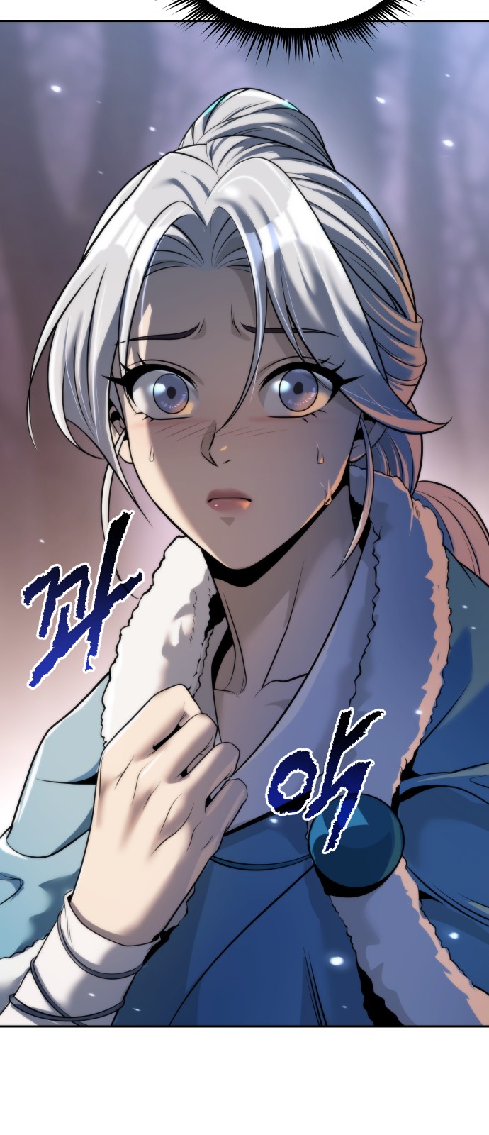 17 페이지