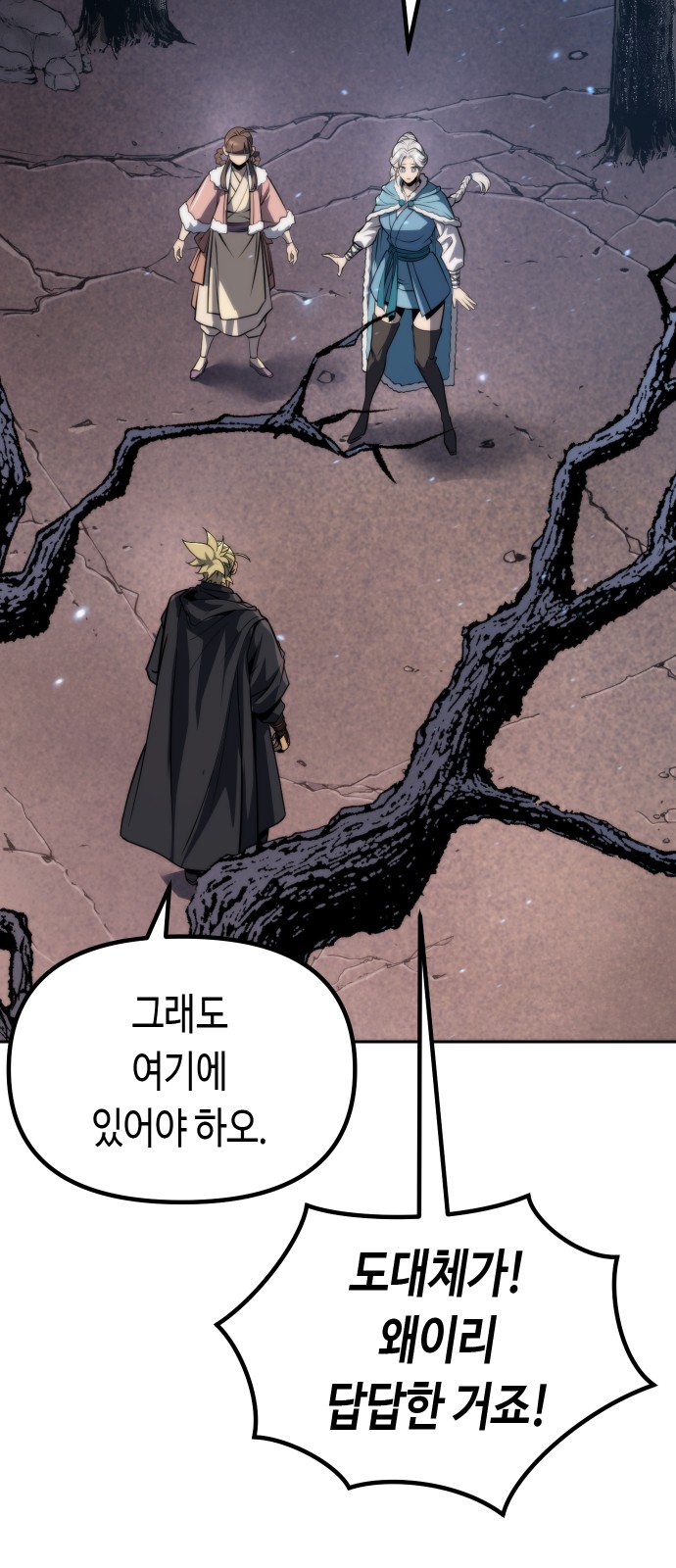 4 페이지