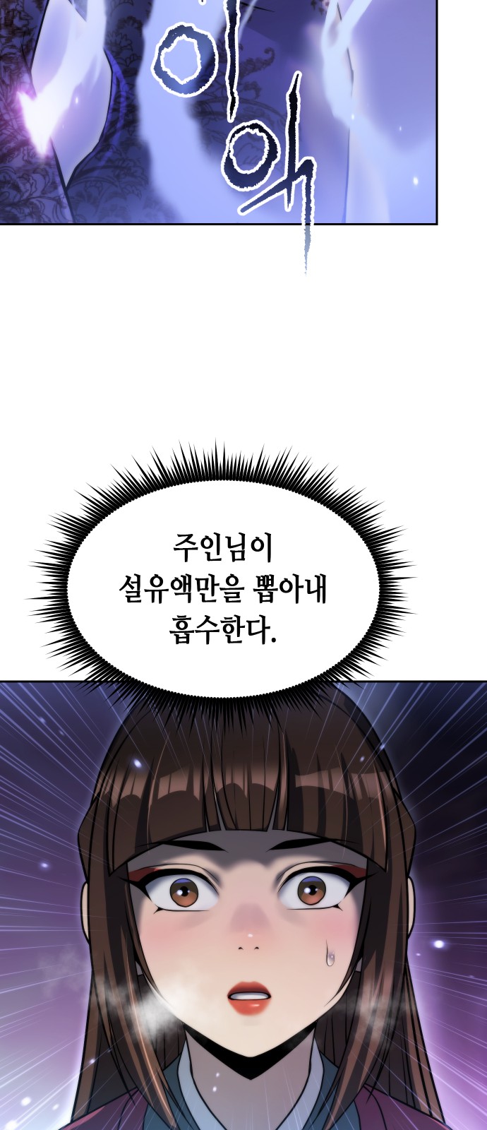 65 페이지