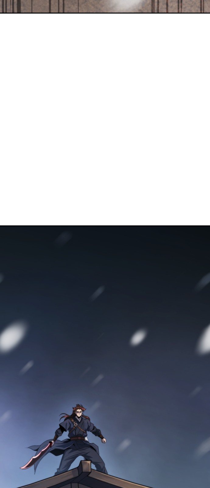 105 페이지
